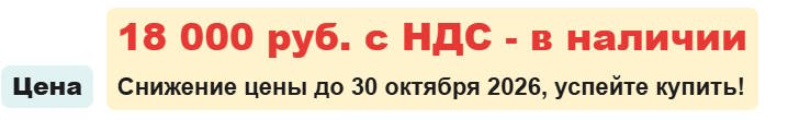 тент для кму октябрь 2026 тент для кму октябрь 2026